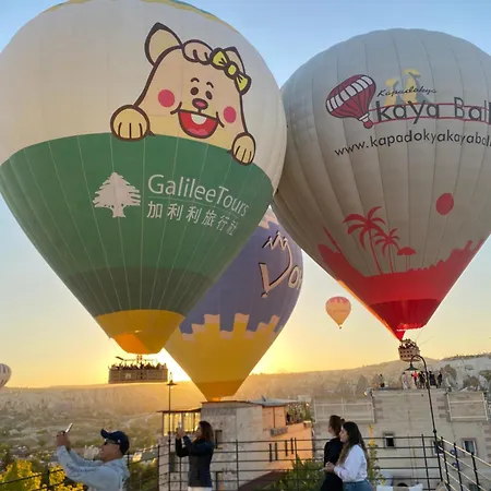 酒店 Gala Cave Cappadocia